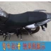 Phụ kiện sửa chữa xe máy Yamaha Tianjian Feizhi 150/125 đệm che chống thấm nước cách nhiệt đệm mạng giá yên xe dream Đệm xe máy