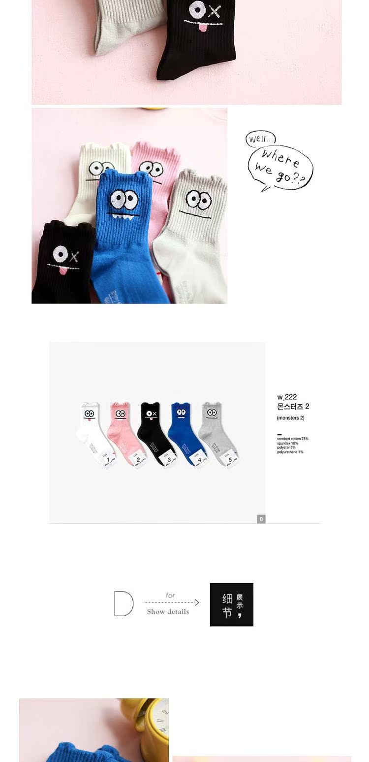 Rex Rex Hàn Quốc vớ mùa thu và mùa đông vớ cotton nhập khẩu cotton đích thực vớ nữ vớ hoạt hình stereo vớ cá tính trong vớ tất bông xù người lớn