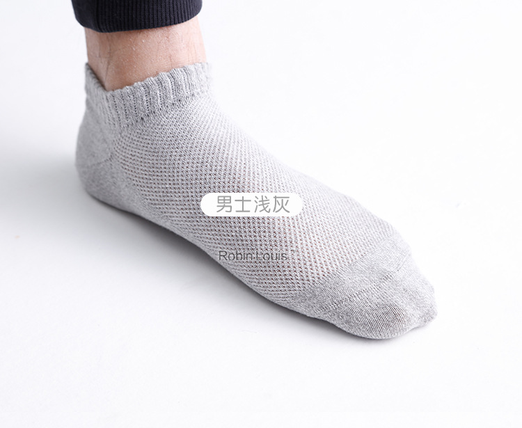 Rex Rabbit Kinh Doanh của Nam Giới Ăn Mặc Vớ Màu Rắn Vớ của Nam Giới Vớ Thạch Cao Khử Mùi Đen Cotton Thoáng Khí Vớ Boneless Đường May