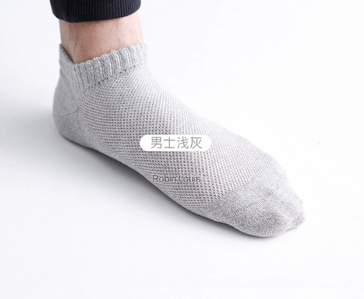 Rex Rabbit Kinh Doanh của Nam Giới Ăn Mặc Vớ Màu Rắn Vớ của Nam Giới Vớ Thạch Cao Khử Mùi Đen Cotton Thoáng Khí Vớ Boneless Đường May tất vớ