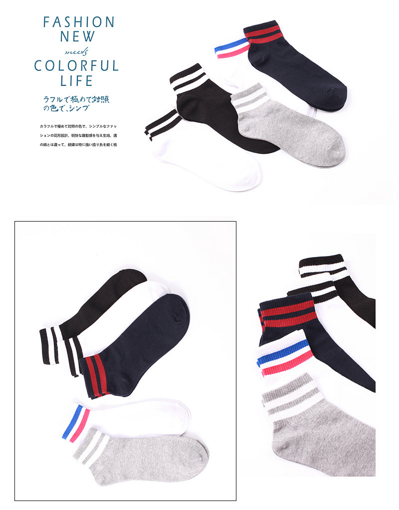 Hàn Quốc nhập khẩu chính hãng vớ vớ nam vớ cotton retro hai thanh ngắn socks nam kích thước lớn vớ thể thao