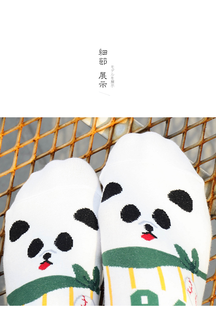 Rex Rabbit Socks Hàn Quốc Nhập Khẩu Bông Vớ của Phụ Nữ Dễ Thương Panda Chim Cánh Cụt Vớ Bóng Chày Phim Hoạt Hình Mèo Vớ ​​Sinh Viên