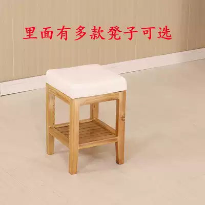 Pure solid wood beauty stool lifting Dagong stool beauty chair master stool solid wood square stool beauty chair juhetta cloth