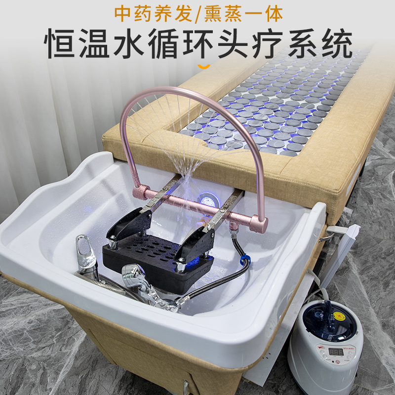 Thai beauty salon shampoo bed water circulation head therapy bed hair salon special fumigation moxibustion bed barber shop ear bed