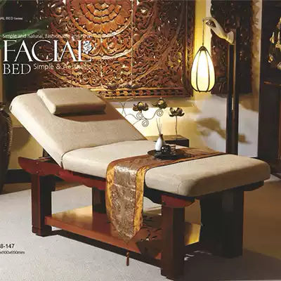 Hongda solid wood beauty bed massage bed massage bed medical bed beauty beauty bed factory direct sales