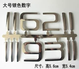 DIY Bell Belless Painting Questali Cross The Cross Stulted Kid
