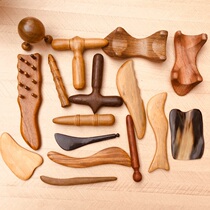 Vietnamese Chicken Wings Wood Triangle Nestle Acupoint Acupuncture Point Pen Meridians Dial Gluten universal plantar scraping sheet clothing