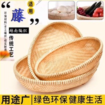 Vietnamese Bamboo Weave Round Containing Basket Kitchen Home Bamboo Products Dustpan Breathable with holes Water Fruit basket Vegetable Basket