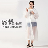 € € ℃ 竴 竴 竴 va  锷犲 帤 帤 皻 鎴 愪 愪 镞 呮 呮 掓 掓 鎴 鎴 槑阒 阃忔 槑阒 槑阒 阒 阒 阒   娌  娌 娌 娌 阒 阒   娌  娌 娌 娌 槑阒 阒 阒  娌 娌 娌 娌