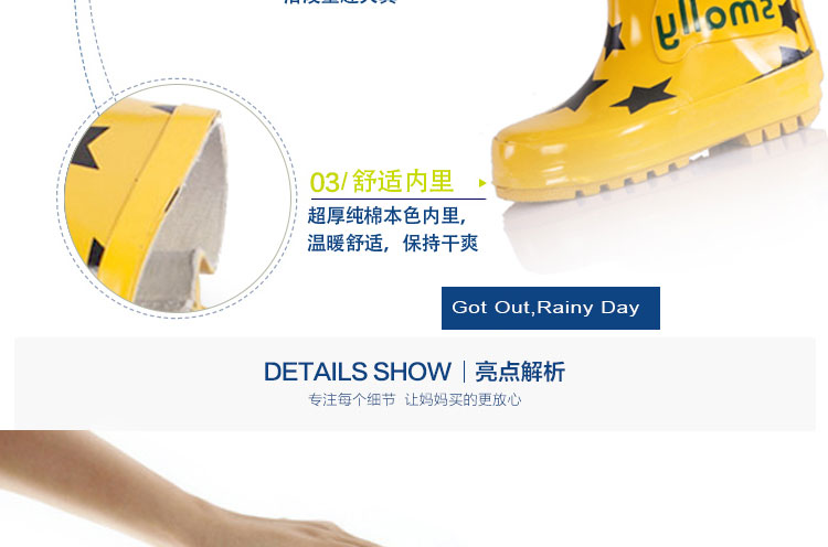 Chaussures enfants en autre SMALLY pour Toute saison - Ref 1037614 Image 23