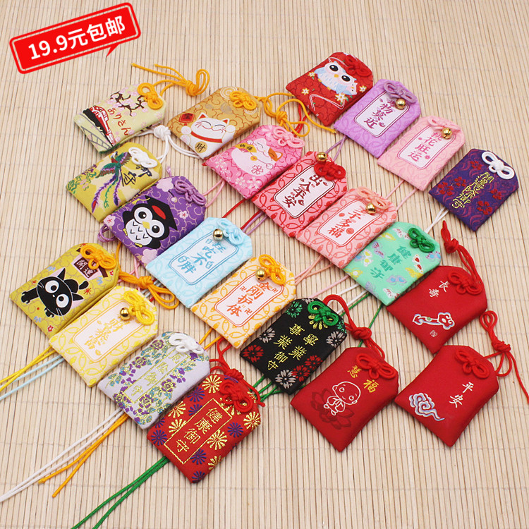 Chinese style blessing bag Blessing Bag Cartoon Cat Ornaments Day Style Wishing Fu Mobile Phone Bag of Pendant Fragrant Bag of Fragrant Sack pouch pocketbag