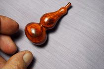 Indian small leaf Rosewood Hainan Huanghua pear Golden snout old material handmade gourd pendant handle (one thing a shot