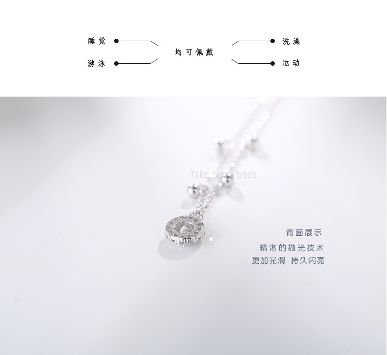 Bracelet de cheville Femme OTHER   en Argenterie - Ref 3102188 Image 12