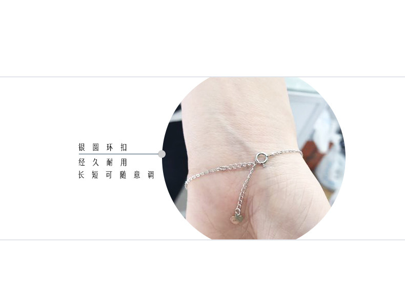 Bracelet de cheville Femme OTHER   en Argenterie - Ref 3102188 Image 16