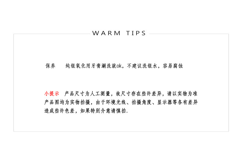 Bracelet de cheville Femme OTHER   en Argenterie - Ref 3102188 Image 19