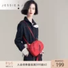Товары от jessiejane旗舰店
