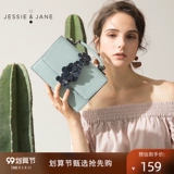 Женская сумка Jessiejane Женская сумка популярная новая маленькая квадратная сумка JJ Стоя цветочная сумочка сумочка и глифбелинг на плече 2272