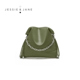 Демисезонная мягкая металлическая цепь, сумка для телефона, 23 года, премиум класс