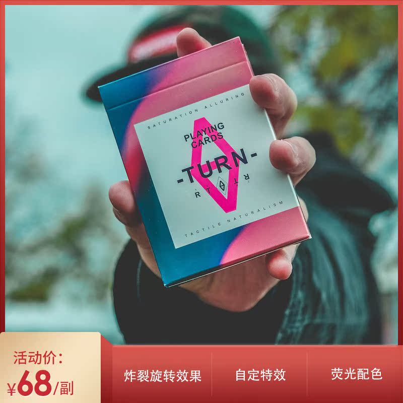 Turn Playing Cards US Imports of Cycling Playing Cards Turn Card Effect Fancy recommendation