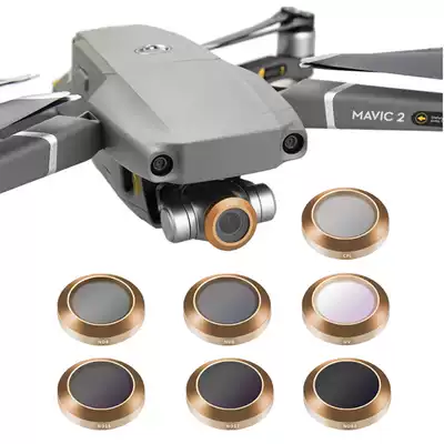 ND deducer CPL polarizer set UV for DJI Dajiang MAVIC 2 ZOOM ZOOM version filter