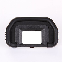 EB SLR camera eye applicable 20D 30D 40D 50D 60D 5D 5DII viewfinder