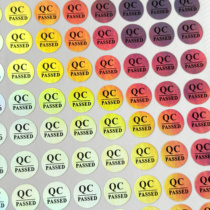 Laser sticker factory qualified sticker quality inspection approved factory sticker QCPASSED round mark