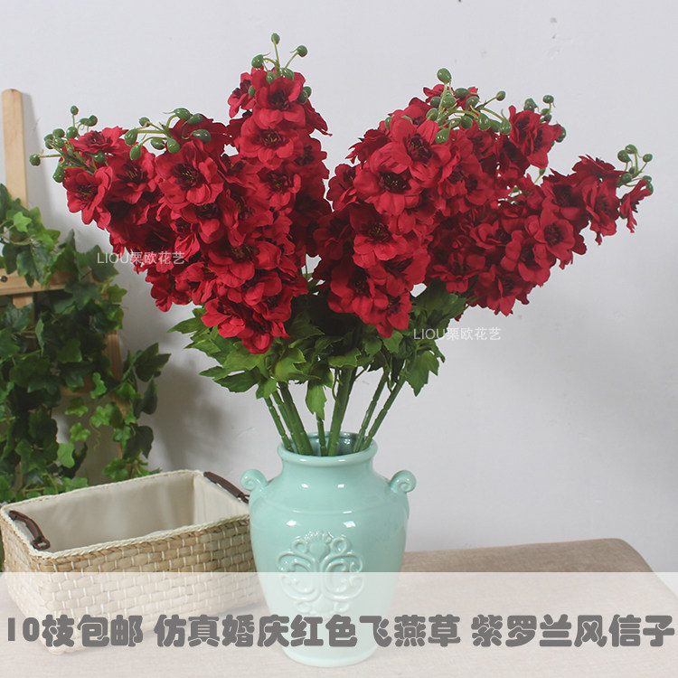 European-style delphinium simulation flowers Silk flowers Fake flowers Decorative floral arrangements Living room floor-to-ceiling flowers Flower arrangement