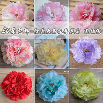 Simulation of large peony flower head single wedding flower wall road flower shooting props decorative flowers silk flowers DIY fake flowers