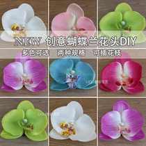 Emulate large phalaenopsis orchid head wedding string flower background wall arrangement silk flower DIY handmade fake flowers