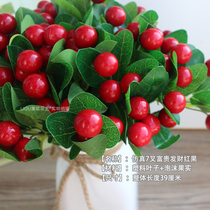 Simulated flower 7 heads of big red fruit Home furnishing decoration flower fake flower plastic flower simulation flower living room room decoration