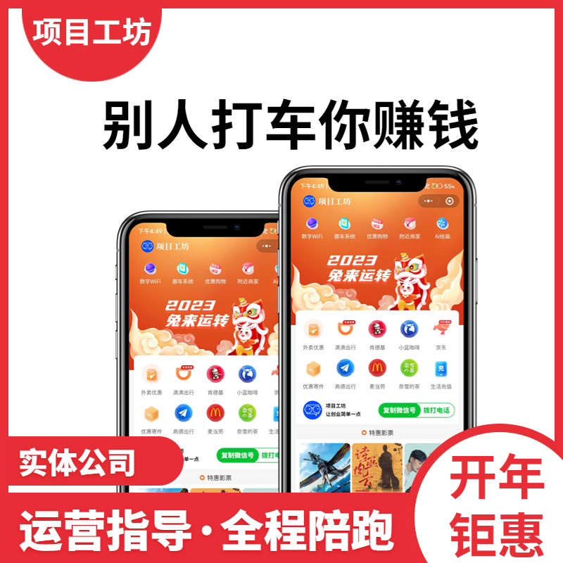 淘宝教育优惠券领取全攻略，省钱神器来了！