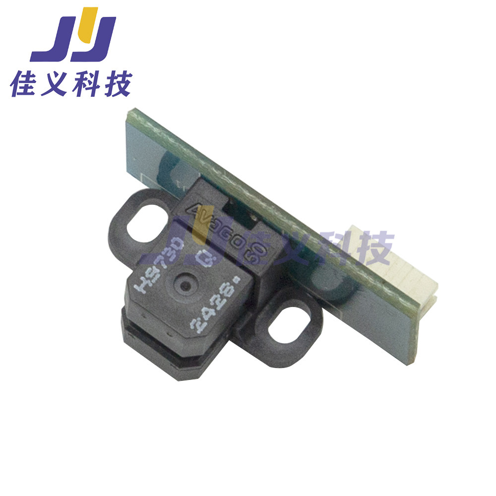 适用于Mimaki JV300光栅解码器JV300写真印花机光栅感应器编码器