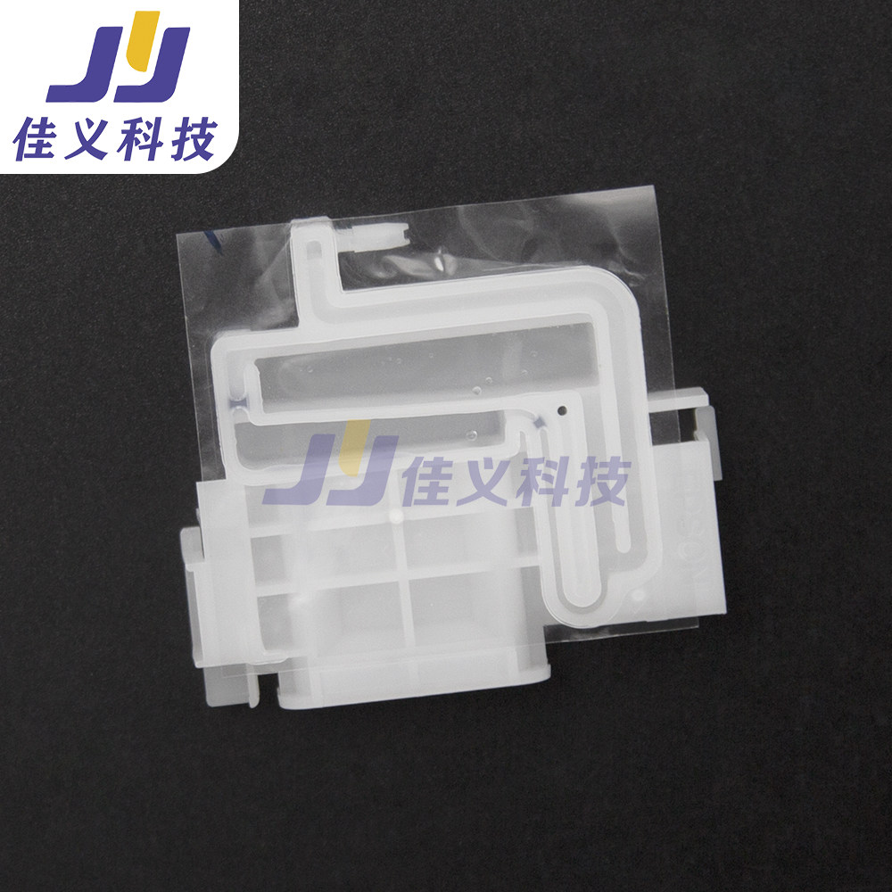 全新原装适用于EPSON L8058 L18058 L7188 L8188 L8168墨囊墨仓