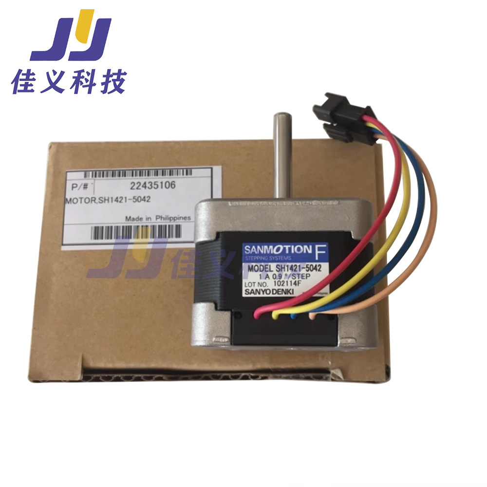 适用于罗兰墨泵电机刮片马达Roland LEF-200/300 BN20 22435106