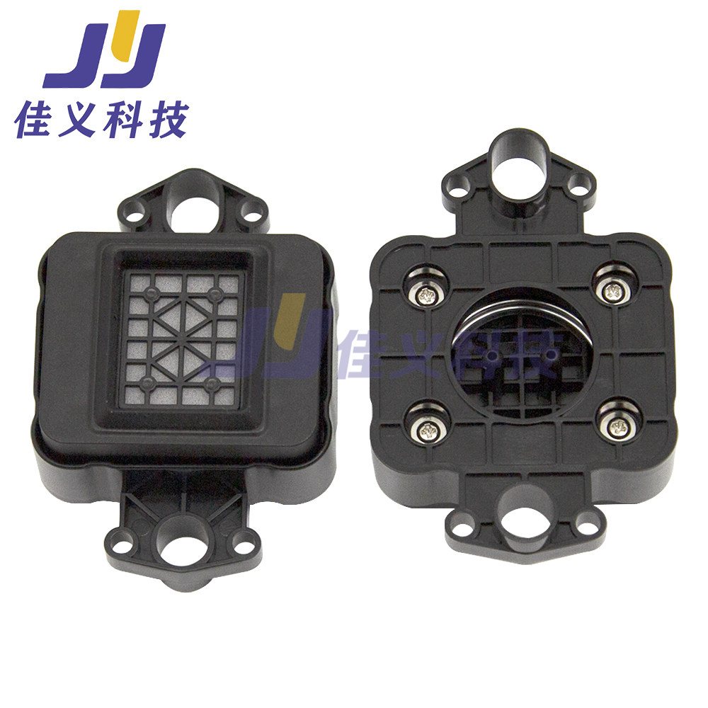 适用于爱普生XP600墨垫XP横款升降墨垫TX800吸墨垫 DT-MC00001551