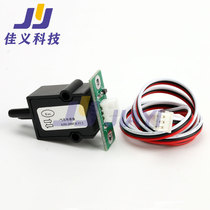 Golden Valley Fields Great to Wanlida Colorful God UV Flat Plate Machine Negative Pressure System Air Pressure Sensor KNN-20INC-V1 5