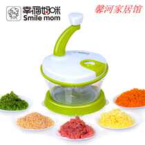 Versatile chopping machine cuisine machine wringing machine mixer for domestic wringing machine manually wringing machine