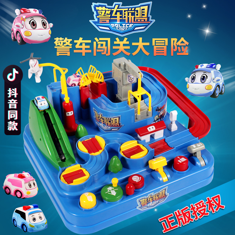 Police Car League Car Trespass Big Adventure Small Train Track Suit Puzzle Children Boy Toy Mesh Red Condo