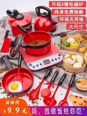 Dress up and drink children's simulation kitchen toys, vegetables and fruits, steamer buns, boy and girl combination set