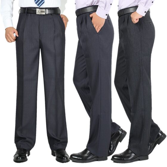 dad suit trousers