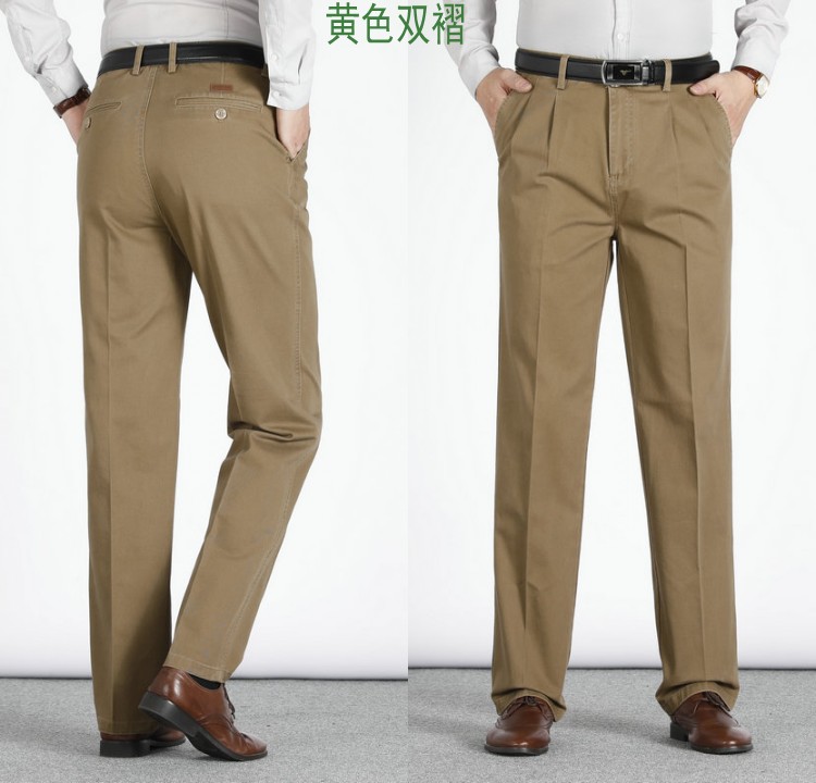 Mùa thu và mùa đông quần dày nam giản dị eo cao lỏng lẻo quần trung niên nam cotton gấp nếp gấp đôi cộng với phân bón để tăng quần quần nam