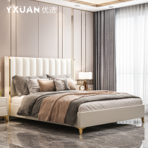 Bed Light Luxury Modern Bed Modern Simple Master Bed Bed Bed Light Luxury Bed In Red Double Bed