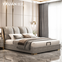 Cloth Bed Modern Technology Cloth Bed Light Luxury Bed Bed Light Luxury Double Bed in Nordic