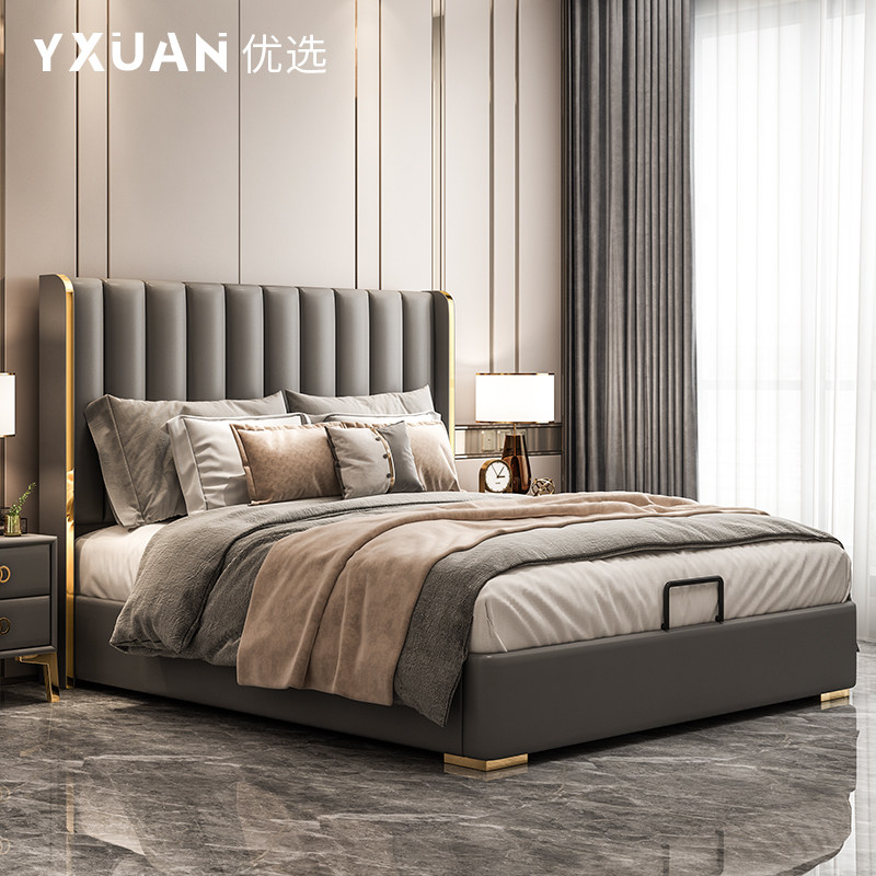 bed modern minimalist master bedroom modern light luxury bed soft bed Italian minimalist bed solid wood bed leather bed light luxury modern