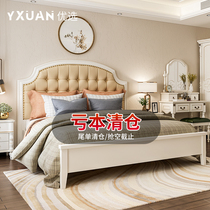 2021 New American wood bed 1 8 meters European furniture modern minimalist light luxury 1 5 double nuptial bed master bedroom