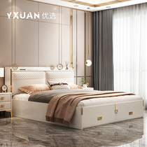 Bed modern simple Nordic high box bed solid wood bed light luxury modern leather bed double bed bedroom master bed bedroom storage bed