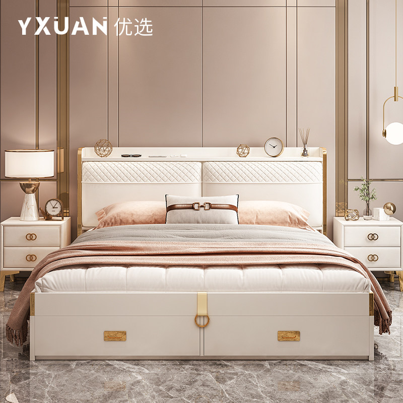 Bed Light Luxurious Modern Leather Bed Nordic Soft Bunk Bed Light Lavish Bed Master Bedroom With Double Man Bed Containing Bed Modern Minima High Box Bed