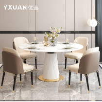Rock tablefolded table light luxury small round table with modern minimal table variable round table