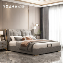 Bed Light luxury modern Nordic bed double bed light luxury bed master bedroom real leather bed soft bag bed bedroom wedding bed modern simple