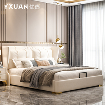 Light luxury bedmaster bedroom Nordic leather bed Light luxury in wedding bed in modern minimal double bed